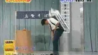 Полетай также! - смотреть видео (0:50)