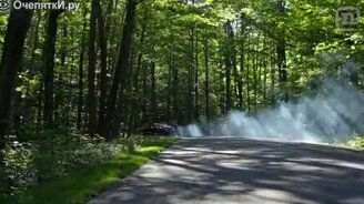 Дрифт по лесной чаще - смотреть видео (2:29)