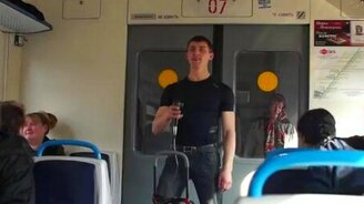 Рюмка водки в электричке - смотреть видео (3:50)