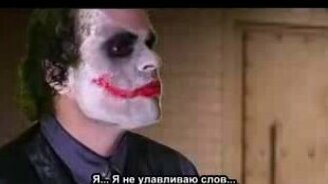 Варуювонакилми? - смотреть видео (2:46)