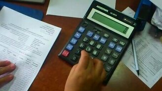 Бухгалтер 80 уровня - смотреть видео (0:29)