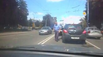 Асфальт отклеился - смотреть видео (1:37)