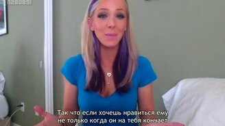 Как понравиться парню - смотреть видео (3:48)