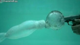 Замедленный полёт пули под водой - смотреть видео (7:48)