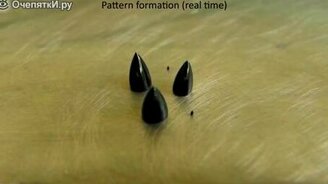 Танцующие капли - смотреть видео (0:52)