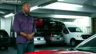 Забавная противоугонка - смотреть видео (1:11)