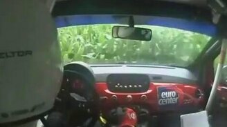 Косой маршрут - смотреть видео (1:24)