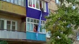 Жена дома закрыла? - смотреть видео (0:39)