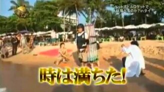 Гагарин №2 - смотреть видео (0:28)