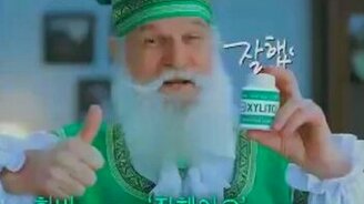 Подборка странной корейской рекламы - смотреть видео (7:02)