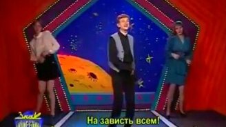 Девочка в голубом - смотреть видео (1:03)