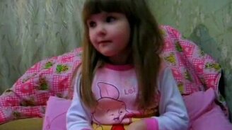 Любовные советы от Ульяны - смотреть видео (4:04)