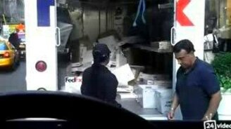 Американская почта России - смотреть видео (1:11)