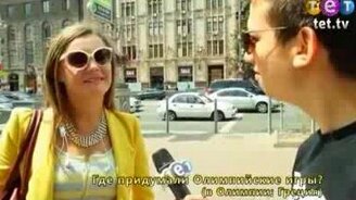 Сложные для молодёжи вопросы - смотреть видео (1:01)