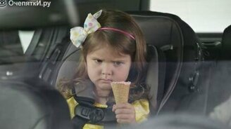 Неожиданная и эффектная реклама авто - смотреть видео (0:14)