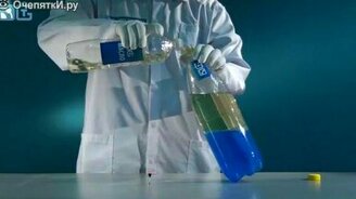 Океан в бутылке - смотреть видео (1:12)