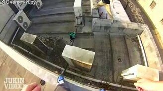 Прыжок с крыши - дебют - смотреть видео (0:43)