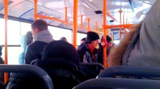 Эминем в автобусе - смотреть видео (1:48)