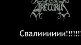 Русские слова в песнях зарубежных рок-групп - смотреть видео (2:10)