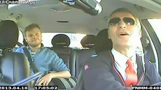 Премьер-министр Норвегии - таксист - смотреть видео (3:38)