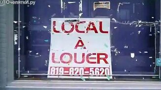 Реклама, которая преследует по пятам - смотреть видео (1:08)