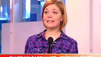 Уши у бобра Кирюши - смотреть видео (2:02)