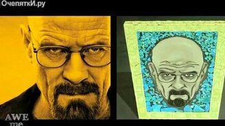 Объёмный рисунок мелками - смотреть видео (0:51)