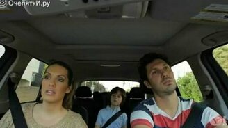 Если бы отцы и дети поменялись местами - смотреть видео (3:47)