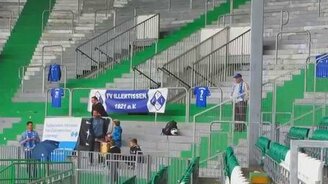 Репетиция у болельщиков - смотреть видео (0:56)