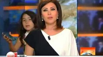 Мама, возьми трубку! - смотреть видео (0:12)