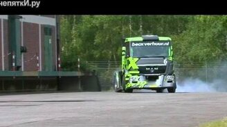 Весёлый дальнобой - смотреть видео (5:35)