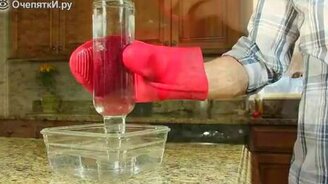 Как наполнить бутылку водой кверху ногами - смотреть видео (0:38)