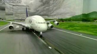 Большой город в миниатюре - смотреть видео (4:41)