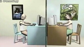 А ты ведёшься на пропаганду? - смотреть видео (1:50)