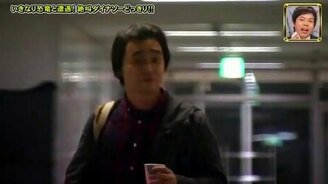 Динозавры восстали! - смотреть видео (0:42)