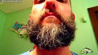 Моя волшебная борода - смотреть видео (1:55)