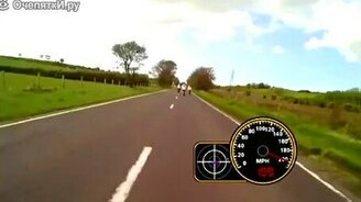 Мотоциклисты несутся 320 км/ч - смотреть видео (3:11)