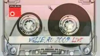 Привет из 90-х годов - смотреть видео (3:29)