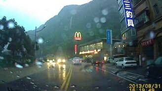 Камешек упал с горы - смотреть видео (1:09)