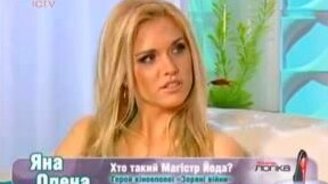 Женская логика - Магистр Йода - смотреть видео (1:36)