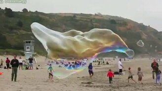 Мыльная симфония - смотреть видео (1:25)