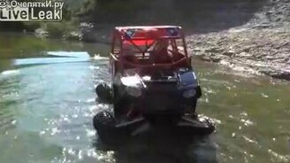 Почти заехал на скалу - смотреть видео (2:00)