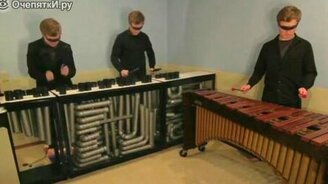 Дафт Панк Get Lucky на водосточных трубах - смотреть видео (4:47)