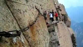 Самая страшная тропа в мире - смотреть видео (0:57)