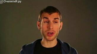 Что будет, если Супермен ударит вас в реальной жизни? - смотреть видео (4:00)