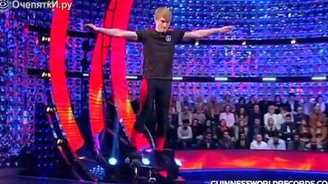 Удивительный рекорд на велике - смотреть видео (1:25)