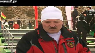 Лукашенко о "голубых" - смотреть видео (1:11)