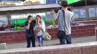 Снимите меня на тапок - смотреть видео (9:03)