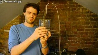 Самораскручивающаяся цепочка - смотреть видео (0:31)