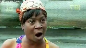 Позитивный ремикс интервью - смотреть видео (1:38)